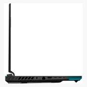 Asus ROG Strix Scar G16 G634 RTX 4080 (2023)